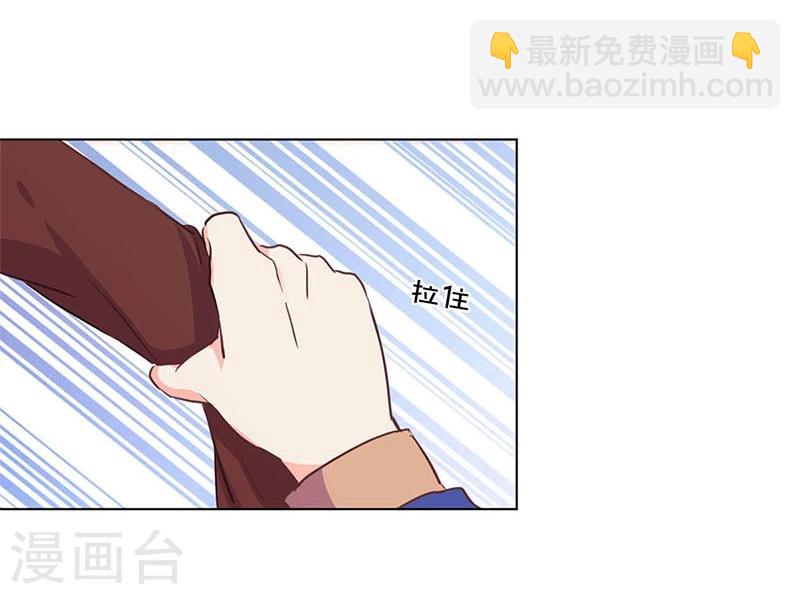 重生豪門之強勢歸來 - 第179話 - 2