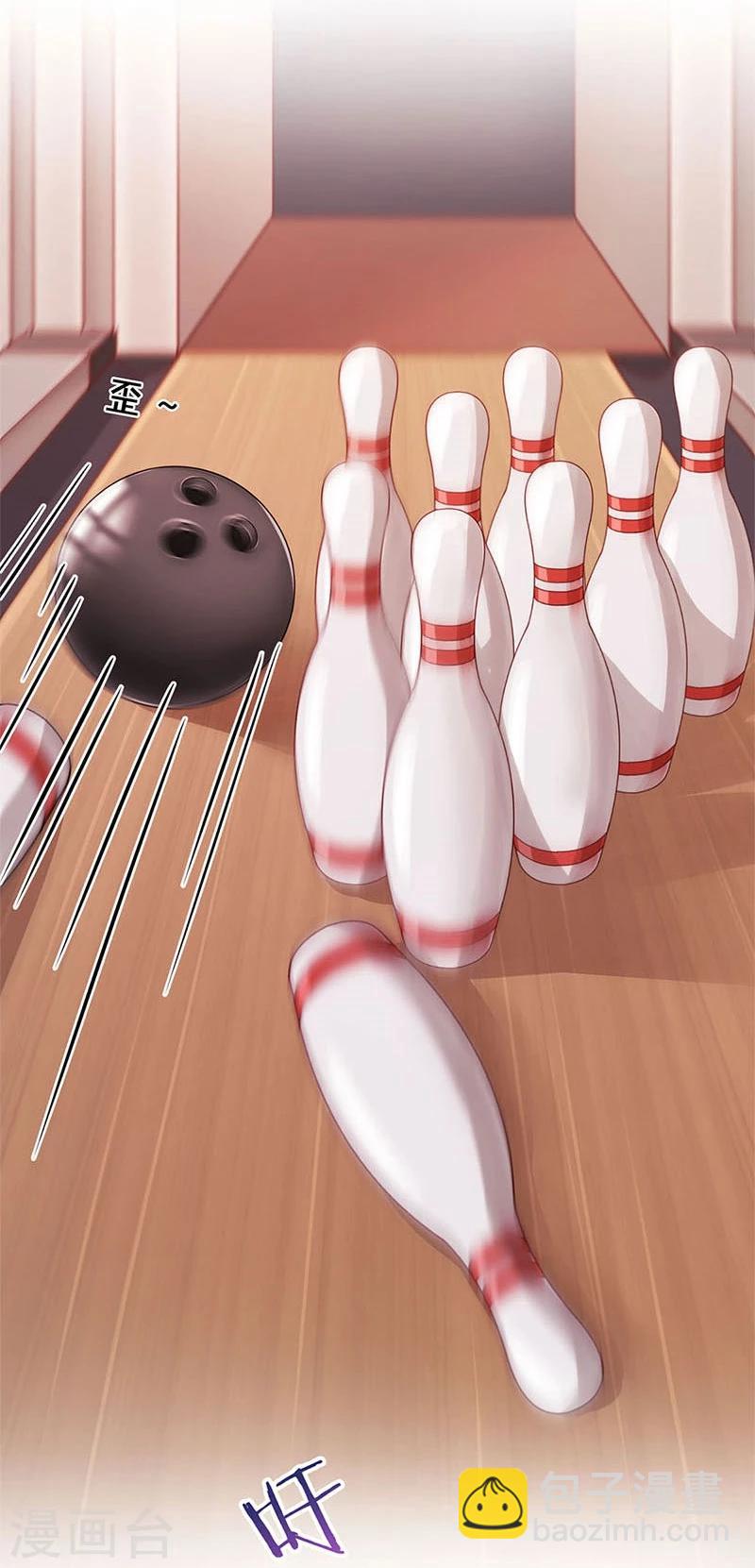 重生豪門之強勢歸來 - 第179話 - 5