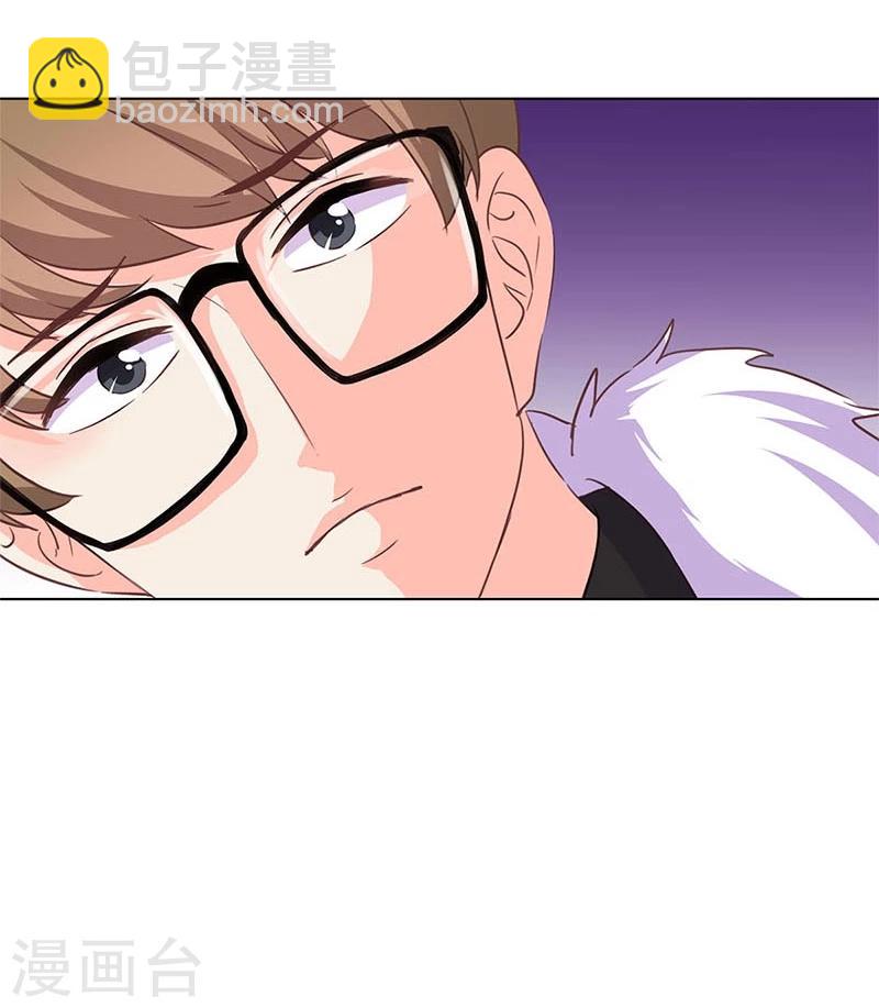 重生豪門之強勢歸來 - 第181話 - 6