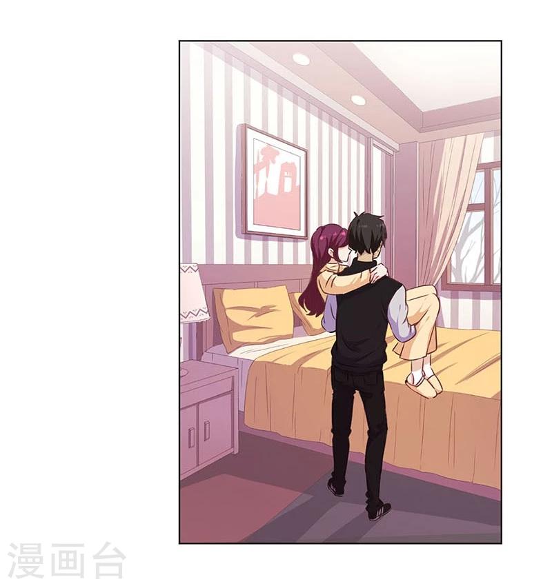 重生豪門之強勢歸來 - 第185話 - 4