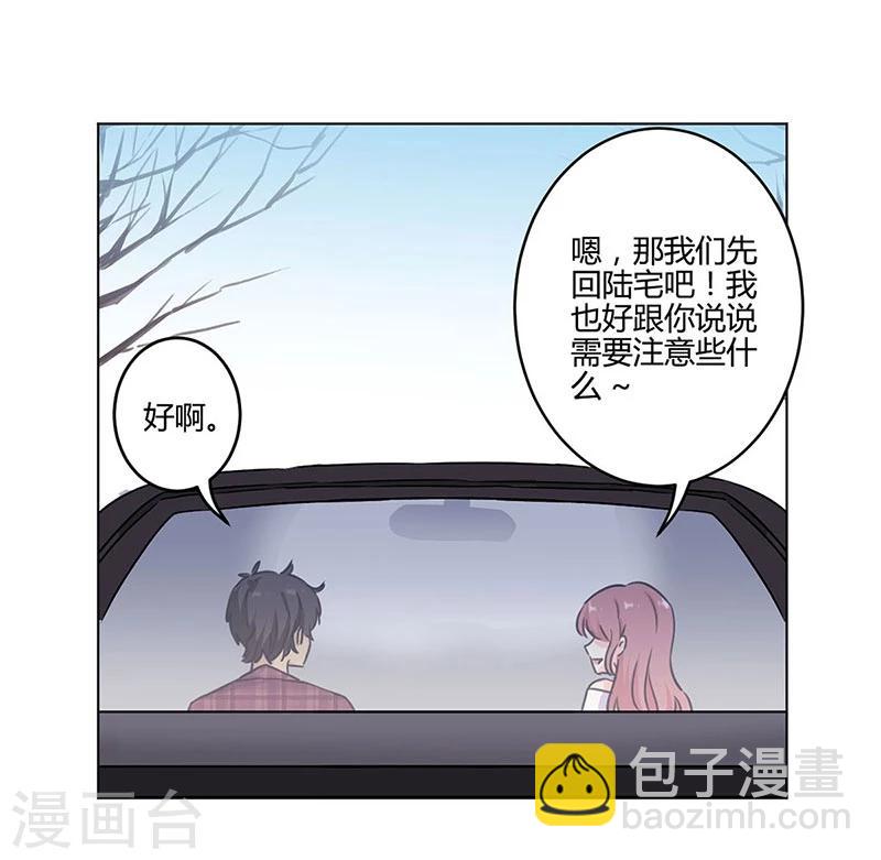 第189话12