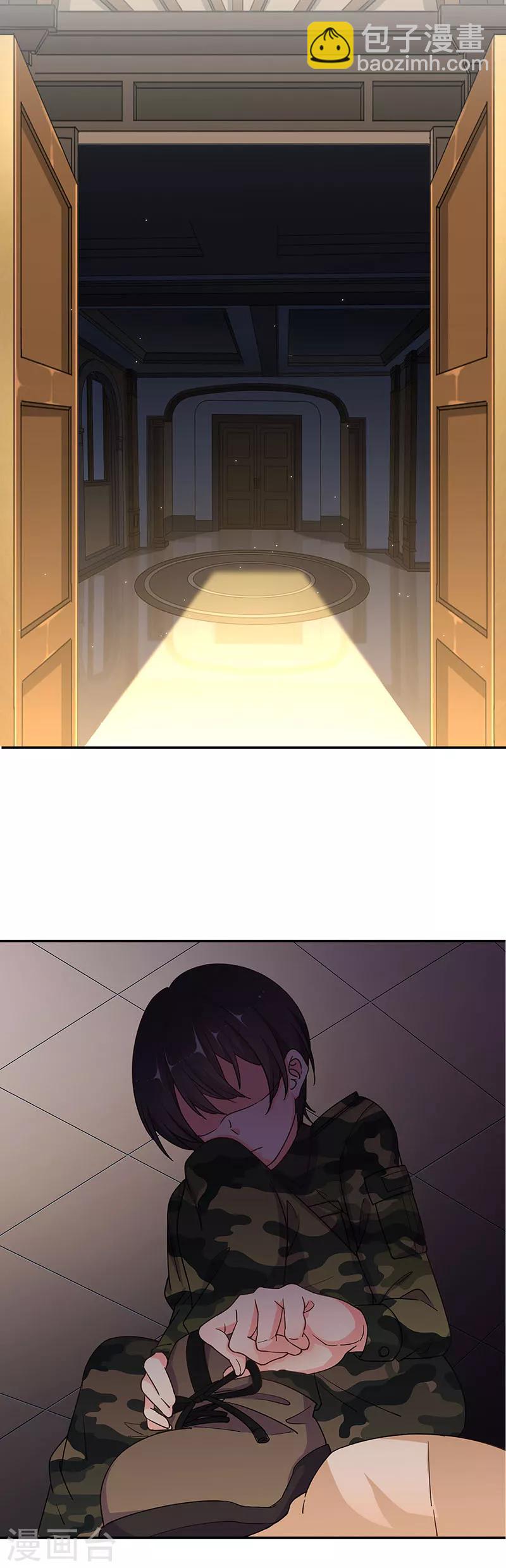 重生豪門之強勢歸來 - 第312話 - 4