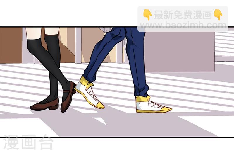 重生豪門之強勢歸來 - 第53話 - 2