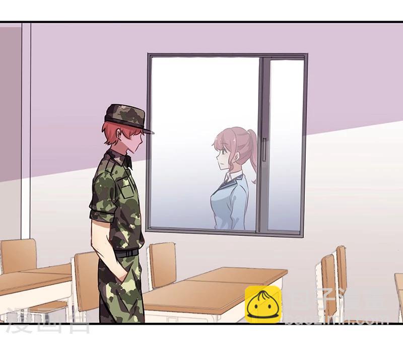 重生豪門之強勢歸來 - 第57話 - 1