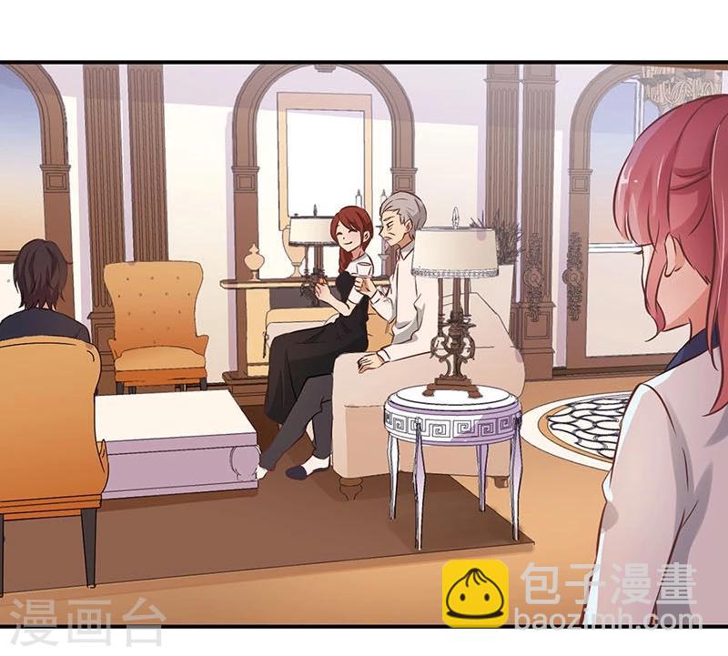 重生豪門之強勢歸來 - 第59話 - 6