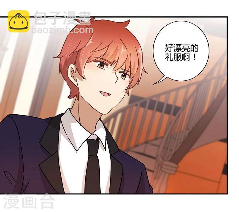 重生豪門之強勢歸來 - 第88話 - 1