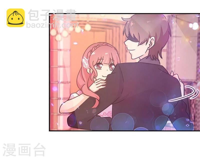 重生豪門之強勢歸來 - 第95話 - 2