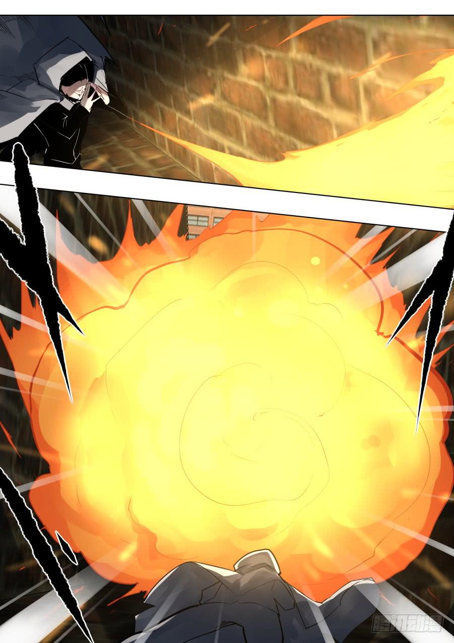 火球魔术-第72话