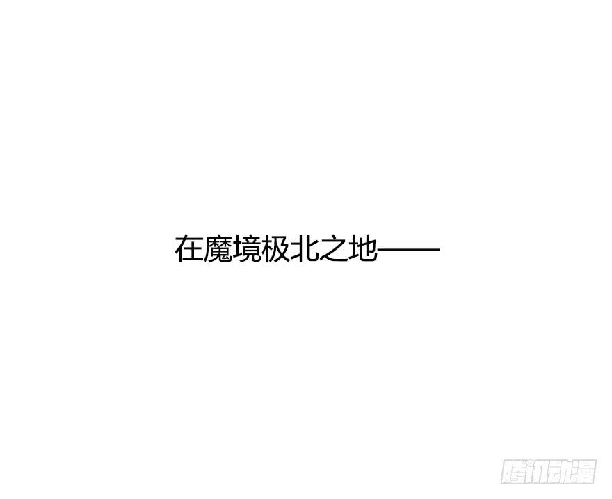 拯救失足少女-第2话