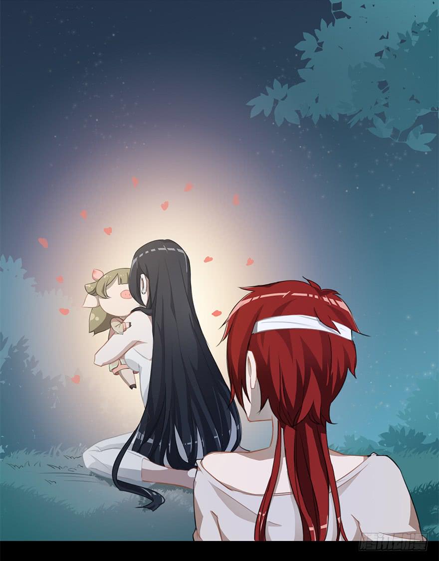 猜猜这次又是谁？-第16话