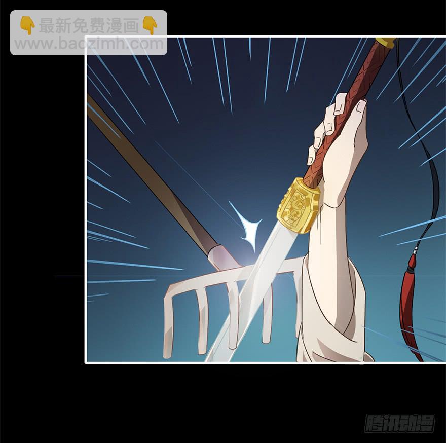 操纵人类的办法-第18话