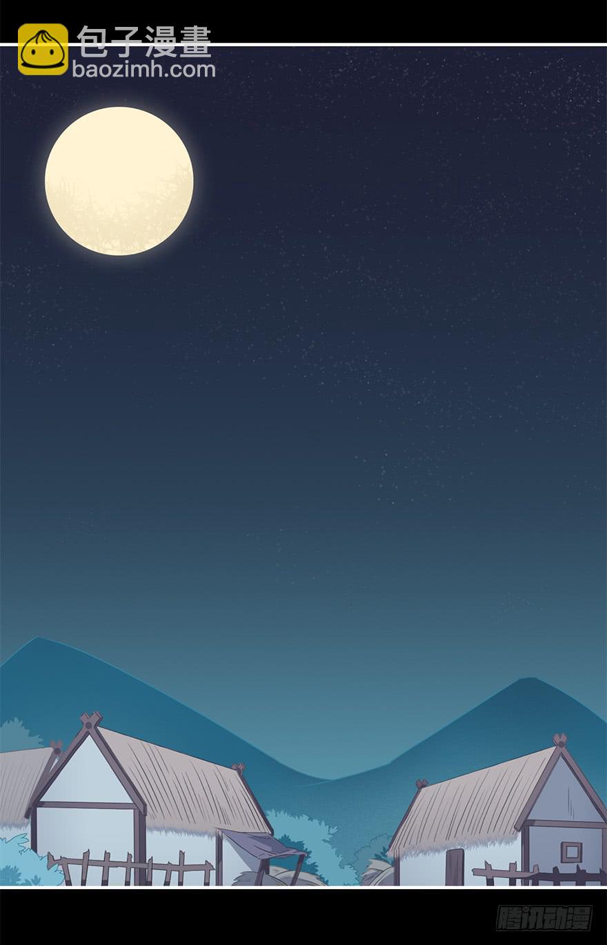 操纵人类的办法-第18话