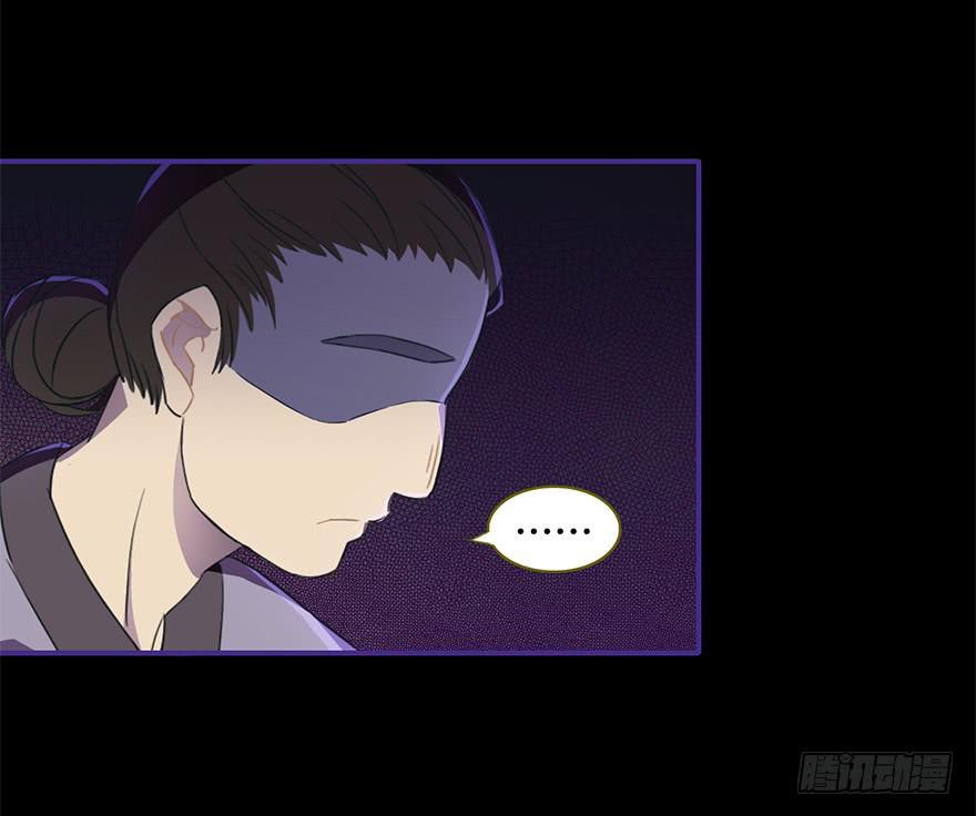 操纵人类的办法-第18话