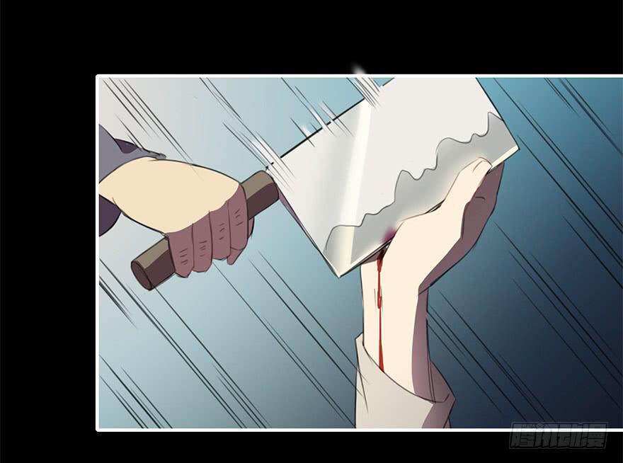 操纵人类的办法-第18话