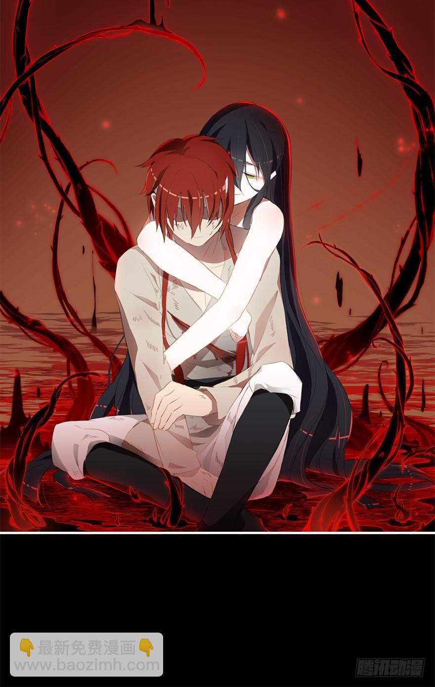 操纵人类的办法-第18话