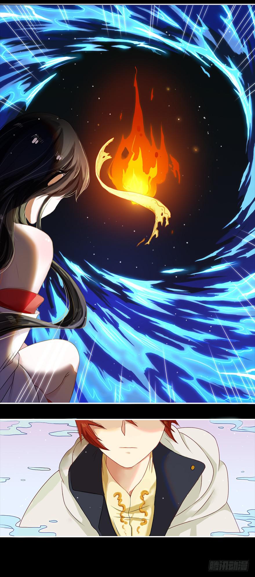 这次重生不对劲-第6话