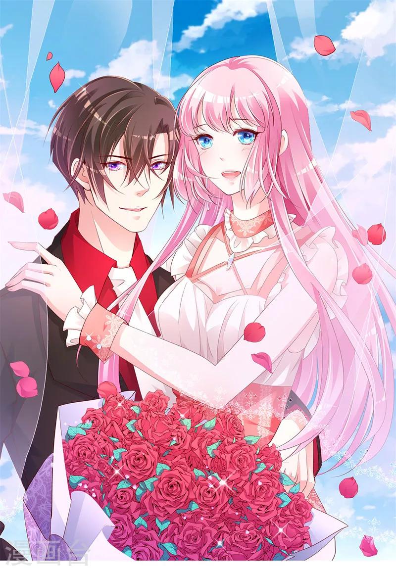 第1话 灵魂互换-第2话