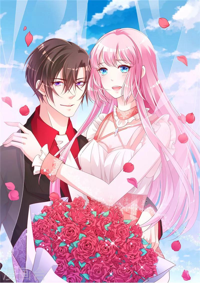 第33话 不要留情-第34话