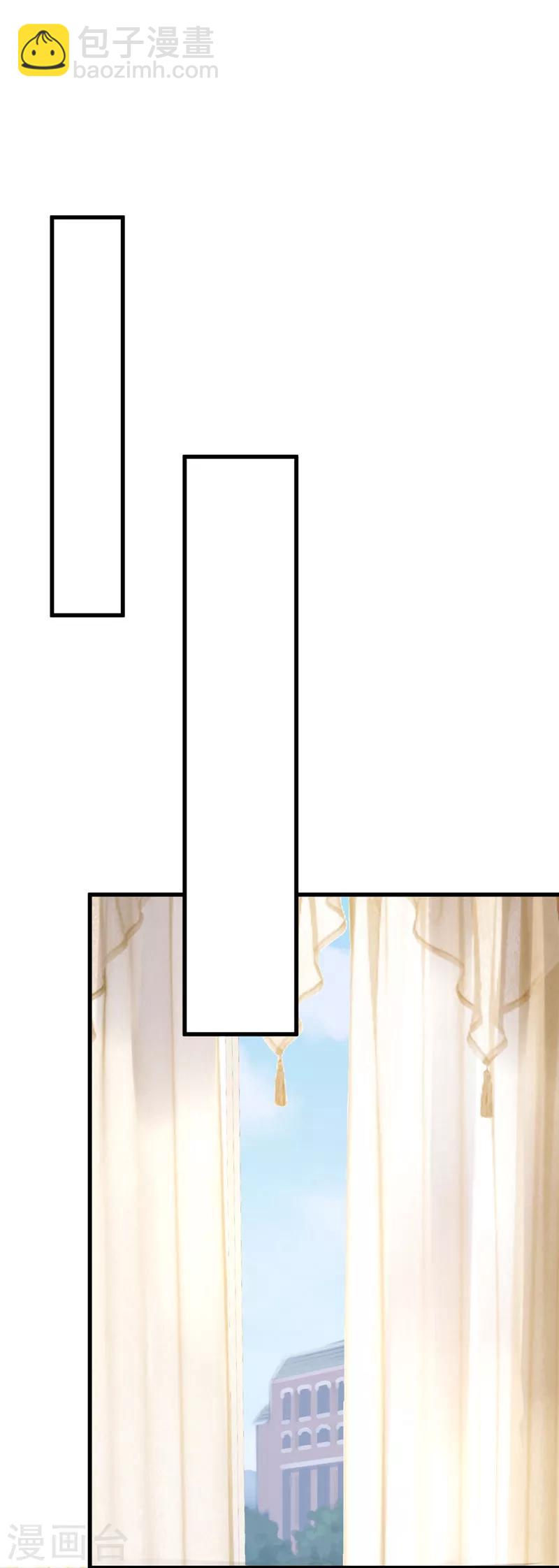 第35话 你是我的猎物！-第36话