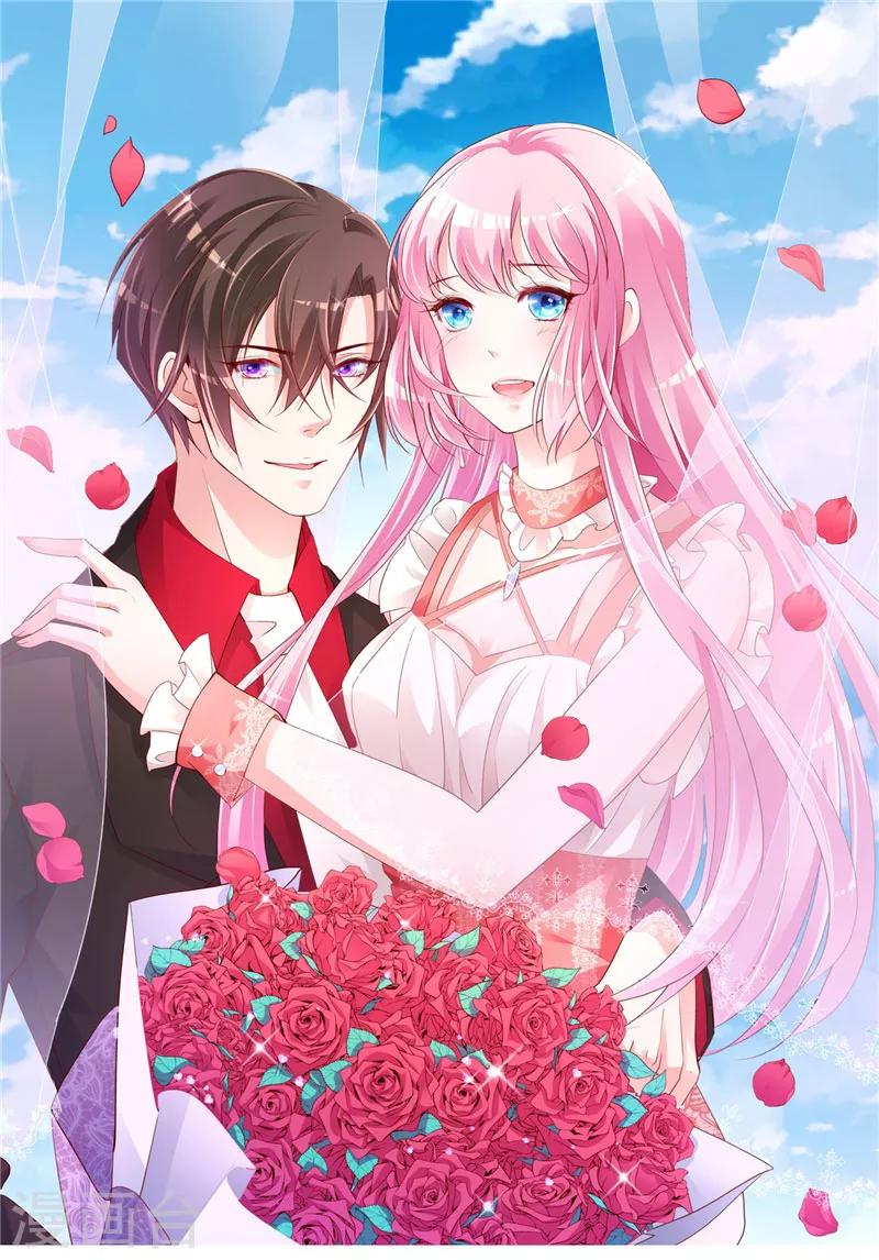 第37话 请你们帮帮我！-第38话