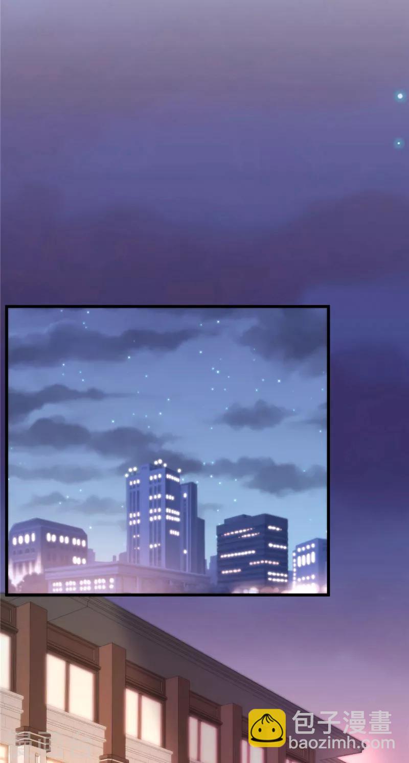 第43话 他喜欢我！-第44话