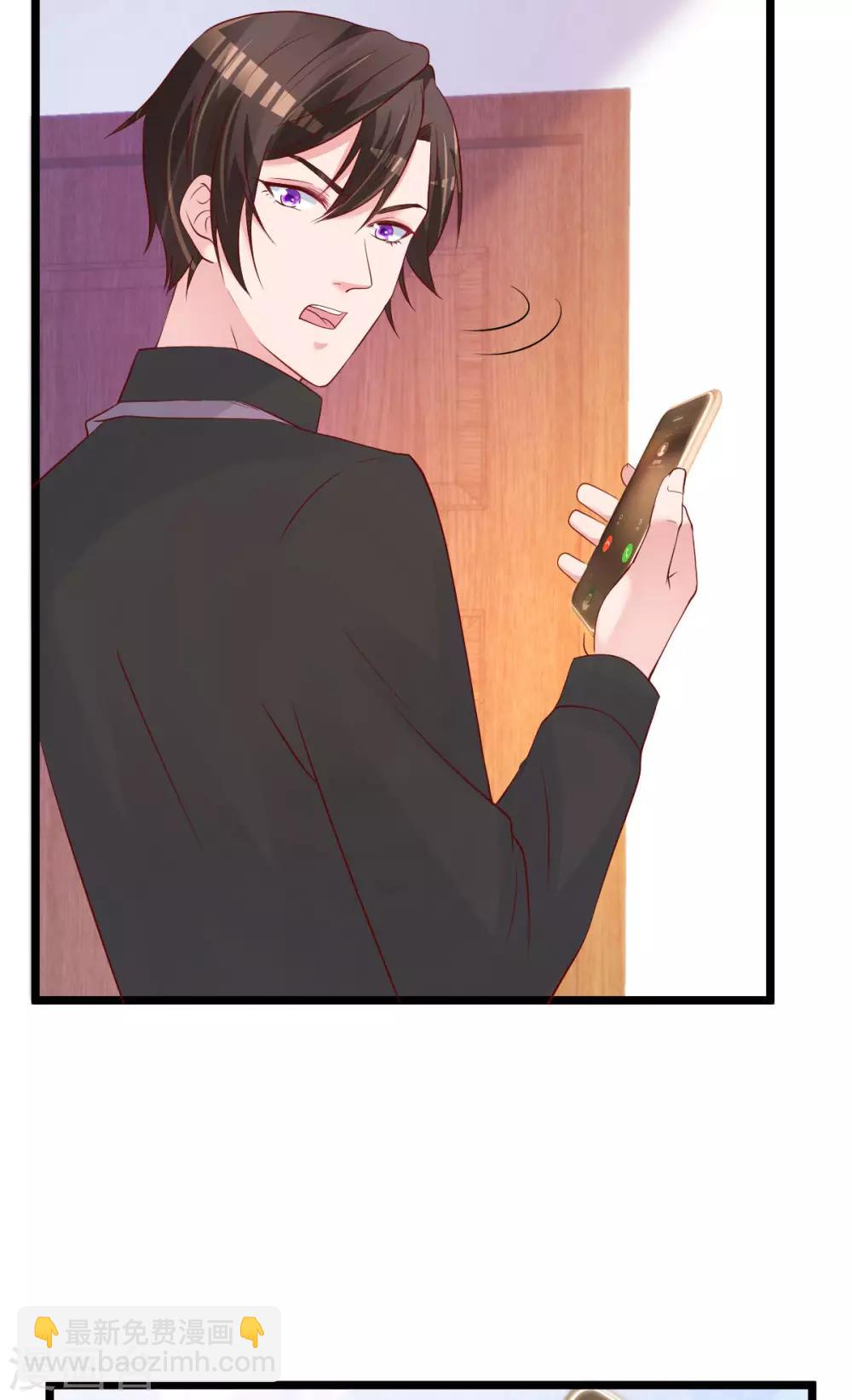 第55话 这是谁做的！-第56话