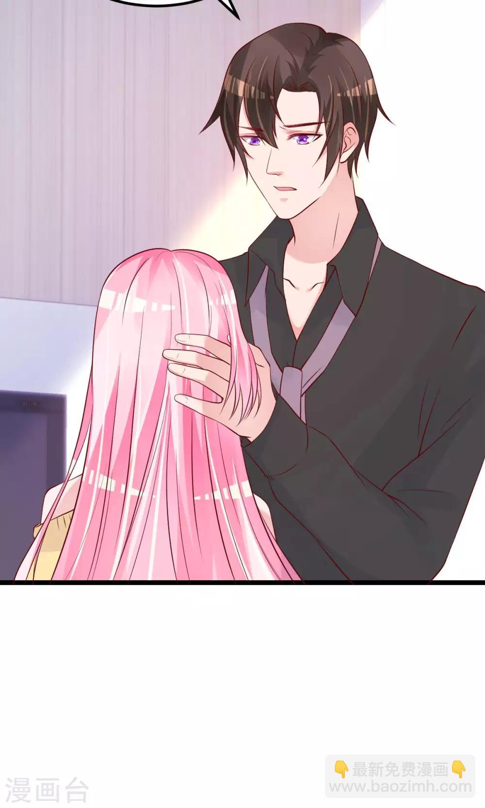 第55话 这是谁做的！-第56话