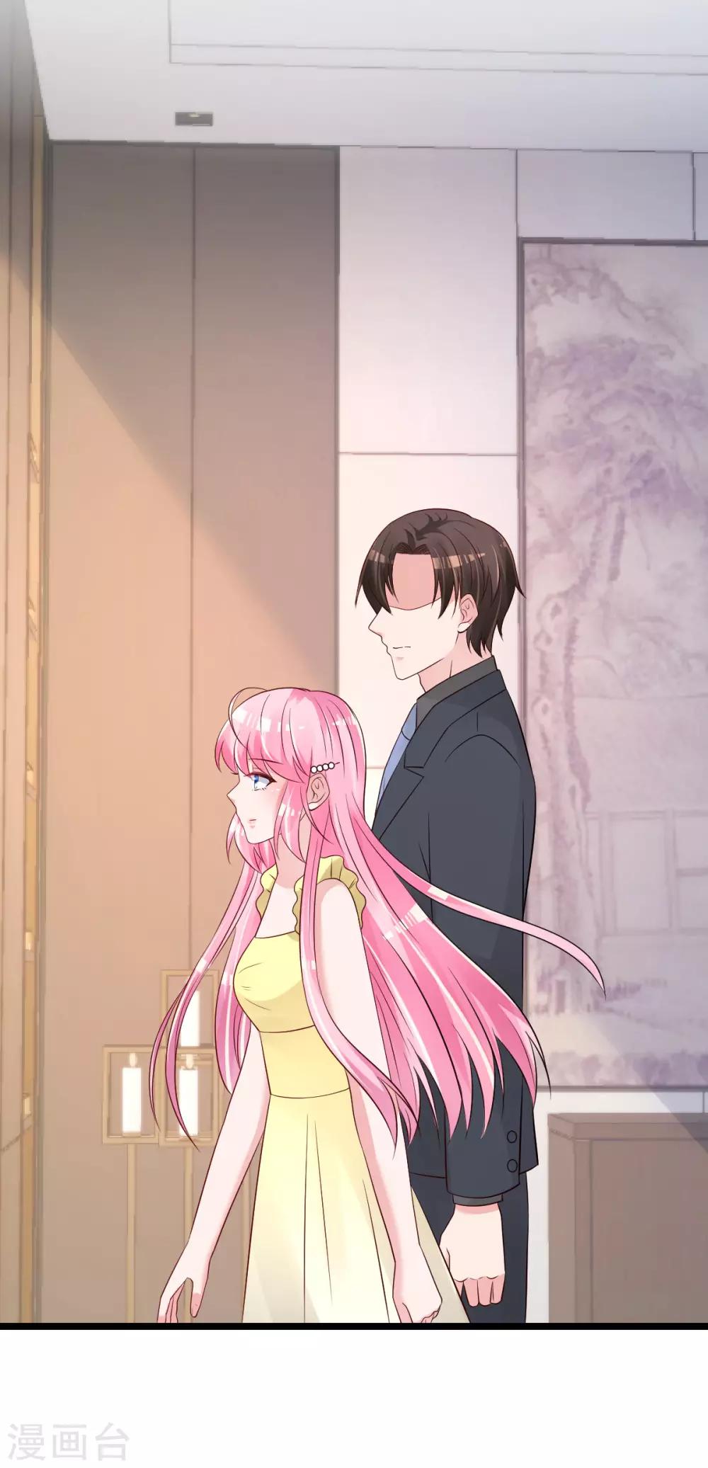 第69话 救救我的孩子！-第70话