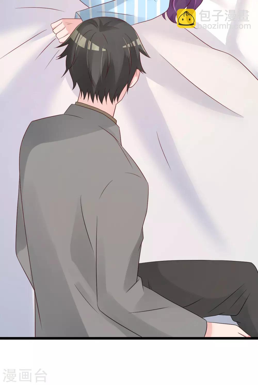 第77话 你太让我失望了！-第78话