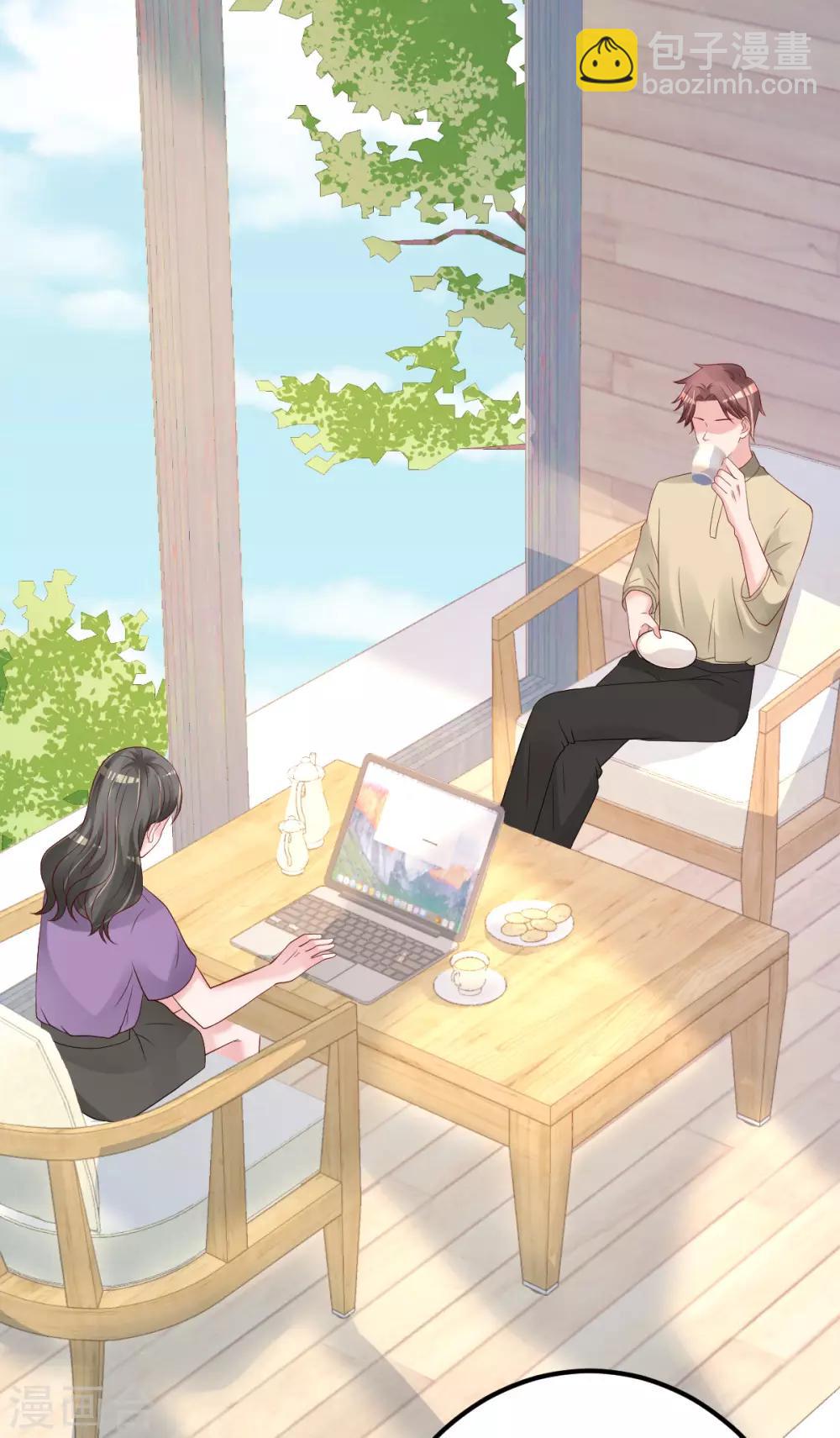 第77话 你太让我失望了！-第78话