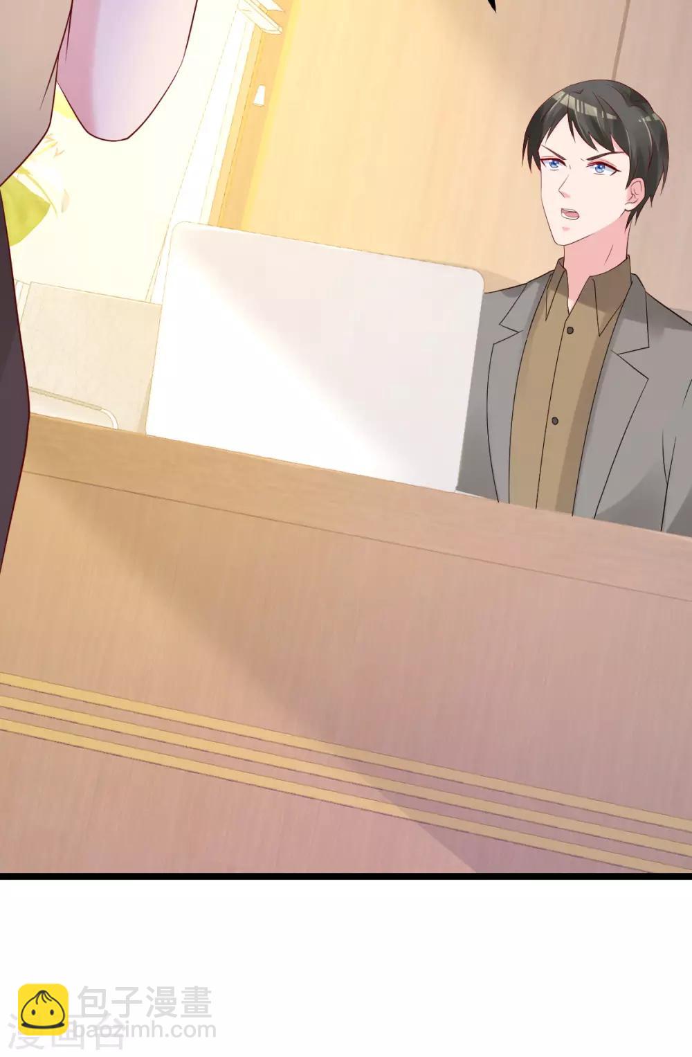 第79话 逐渐接近真相-第80话