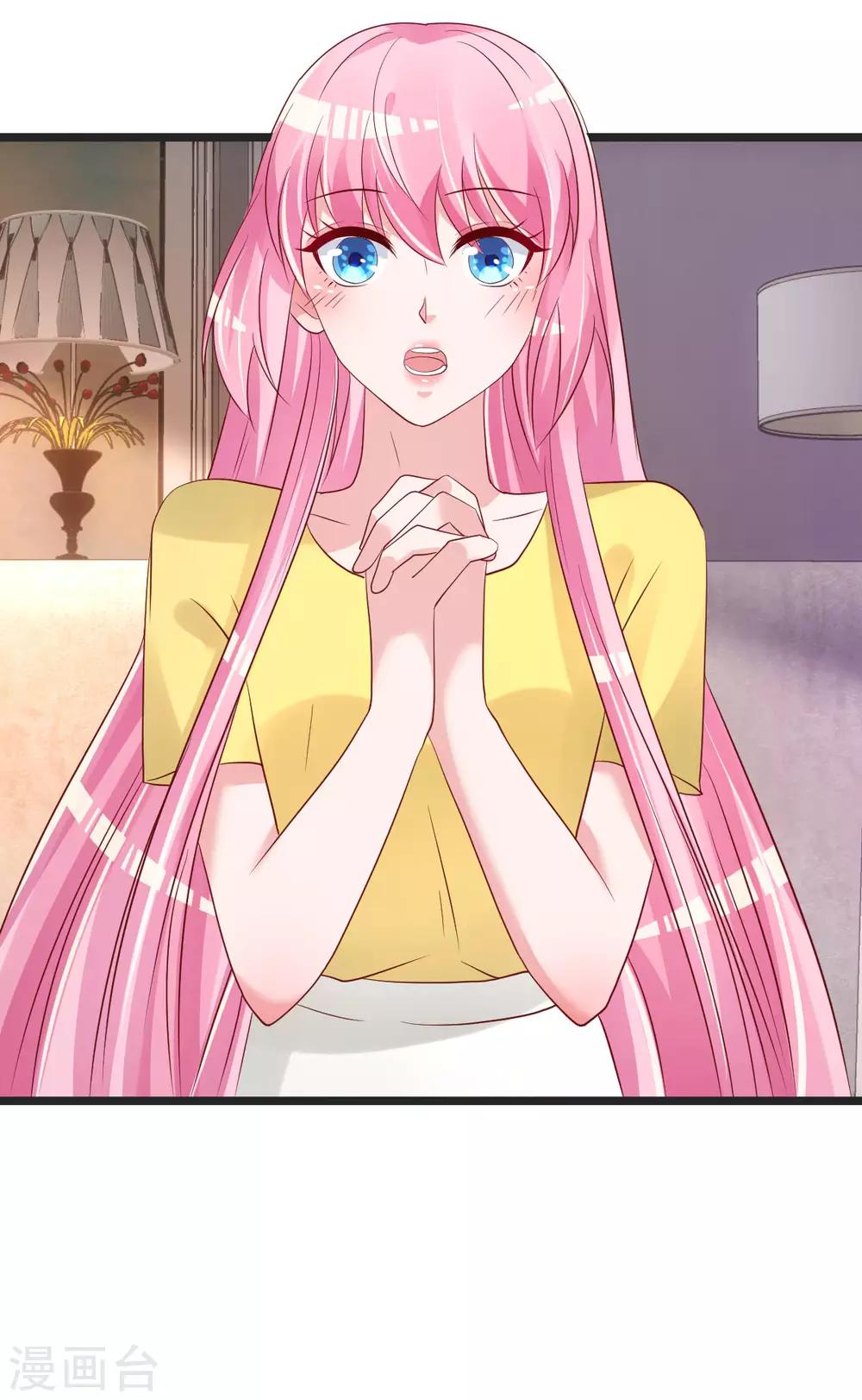 第81话 我和你势不两立-第82话