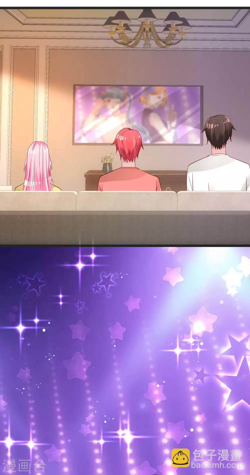 第81话 我和你势不两立-第82话