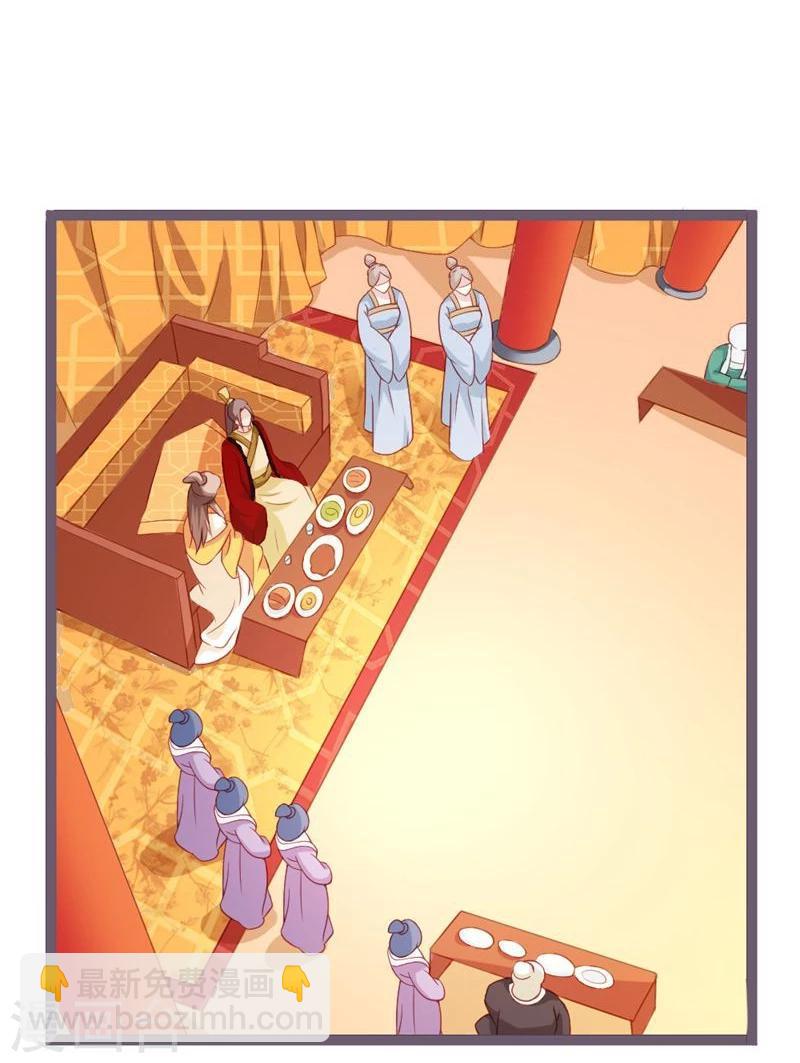 第15话 暗潮涌动-第16话