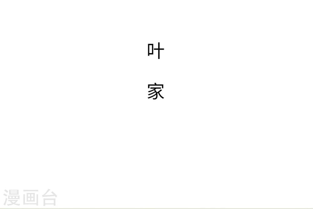 第48话-第48话