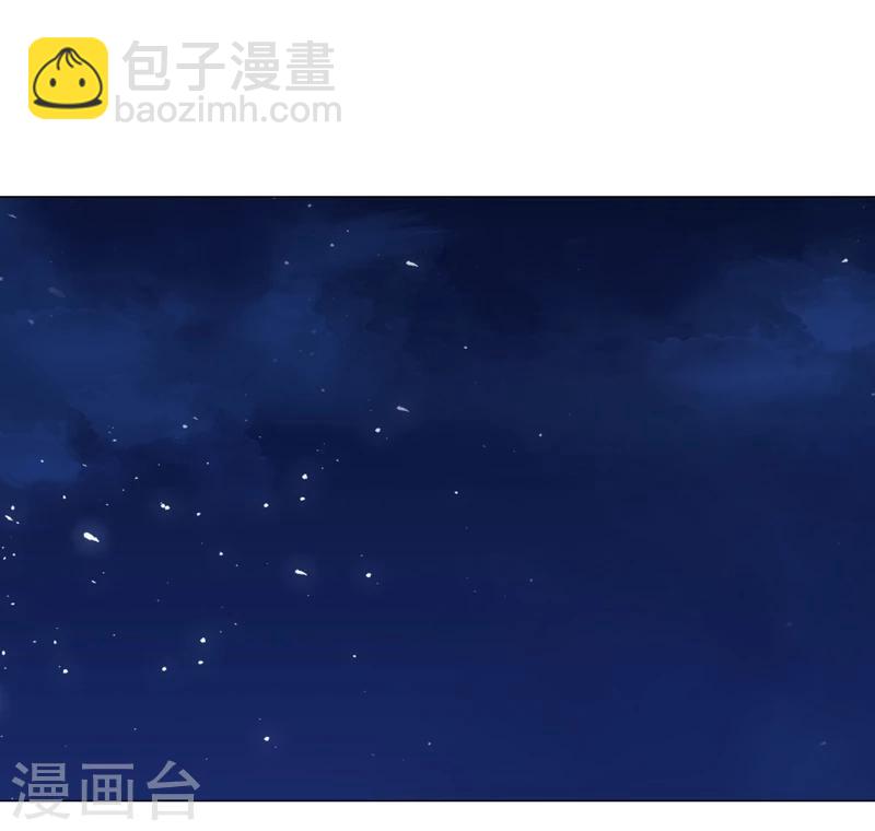 第11话 惩恶救美-第12话