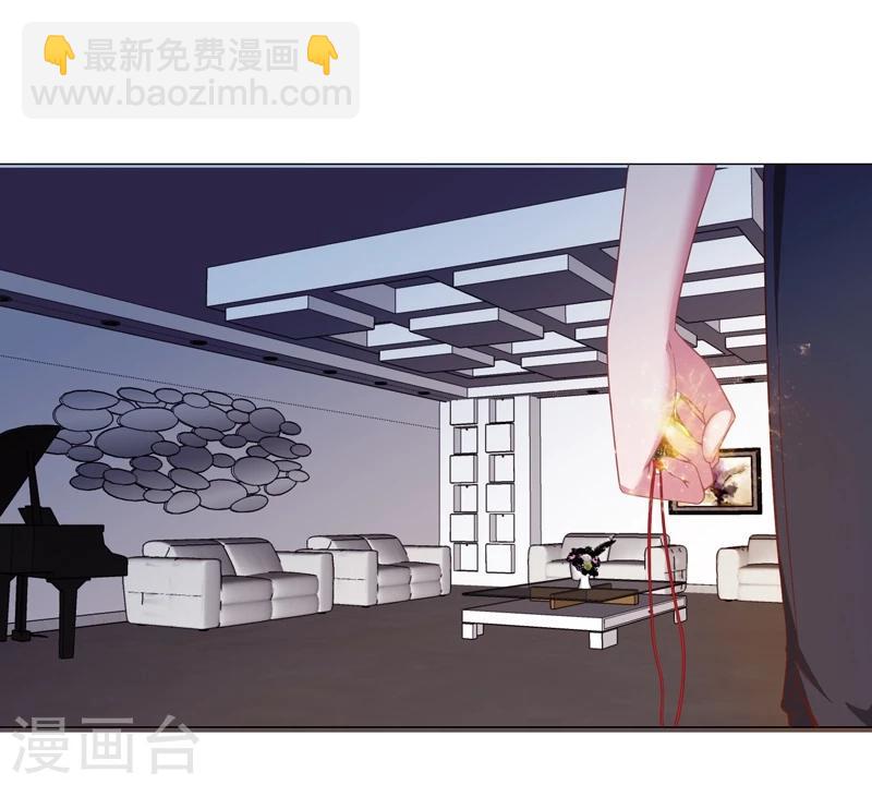 第11话 惩恶救美-第12话