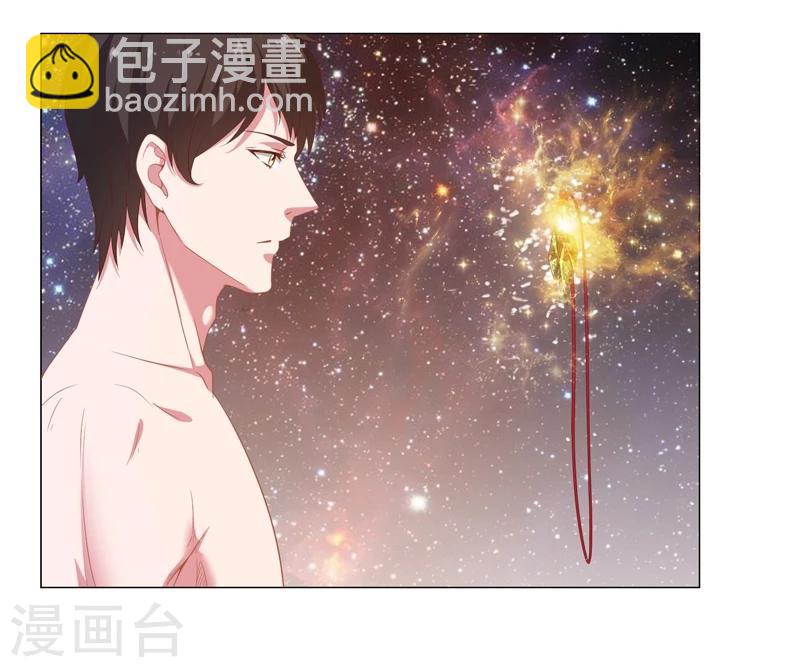 第11话 惩恶救美-第12话