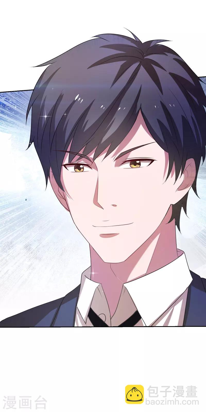 第21话 花拳绣腿-第22话