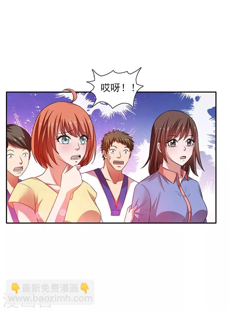 第25话 踏平韩风！-第26话