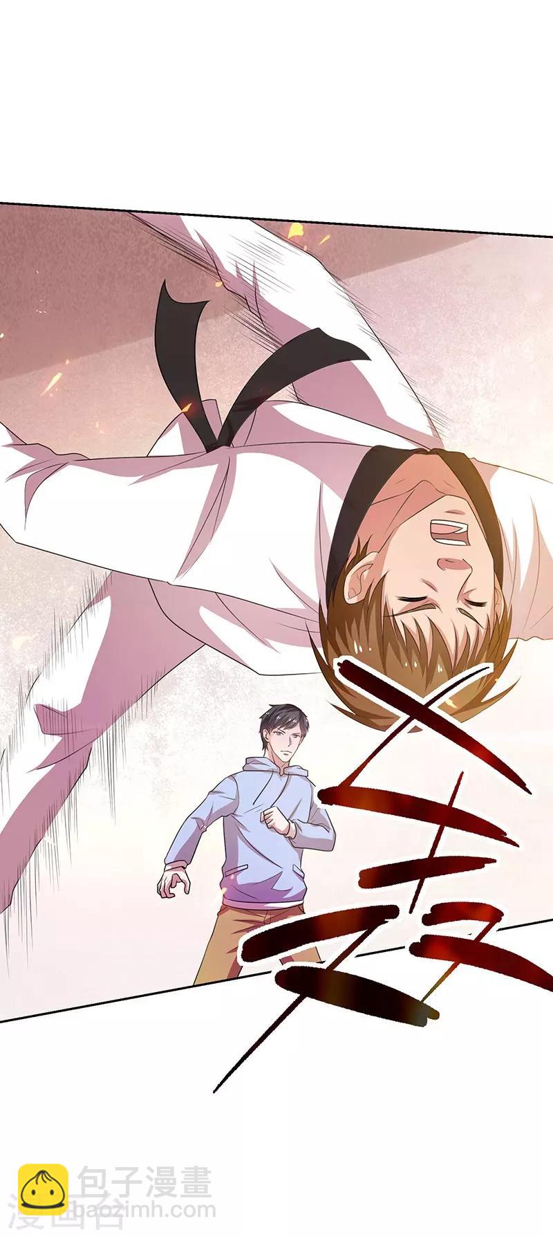 第25话 踏平韩风！-第26话