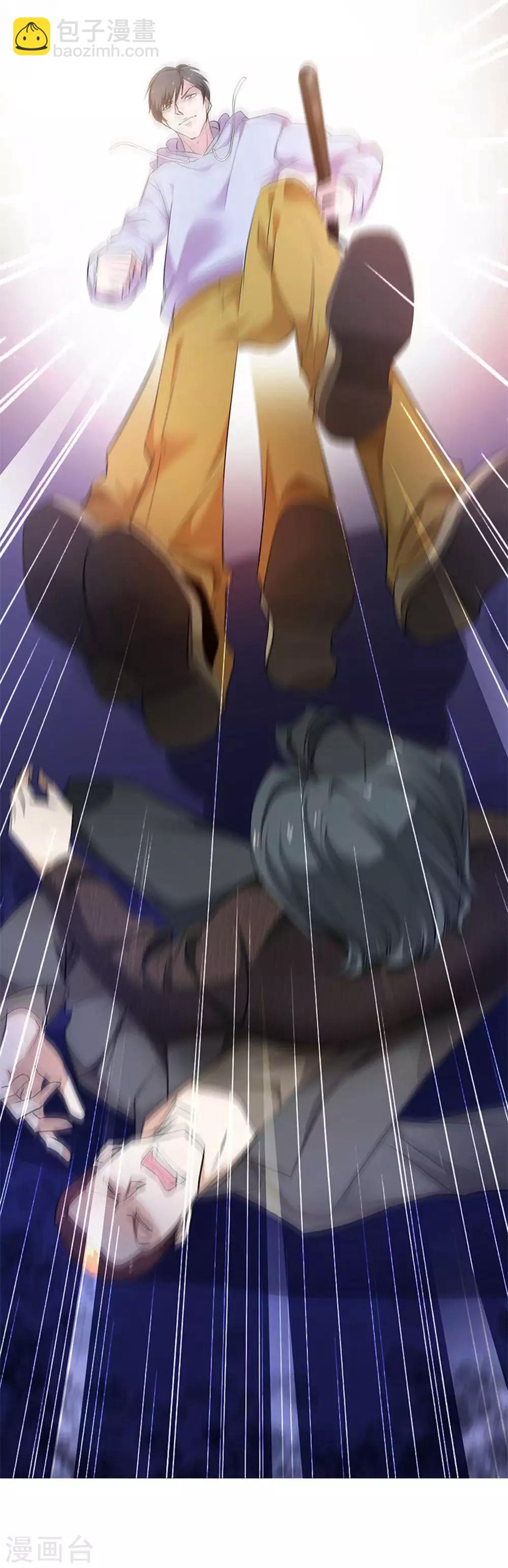 第27话 青雷炼玉手-第28话