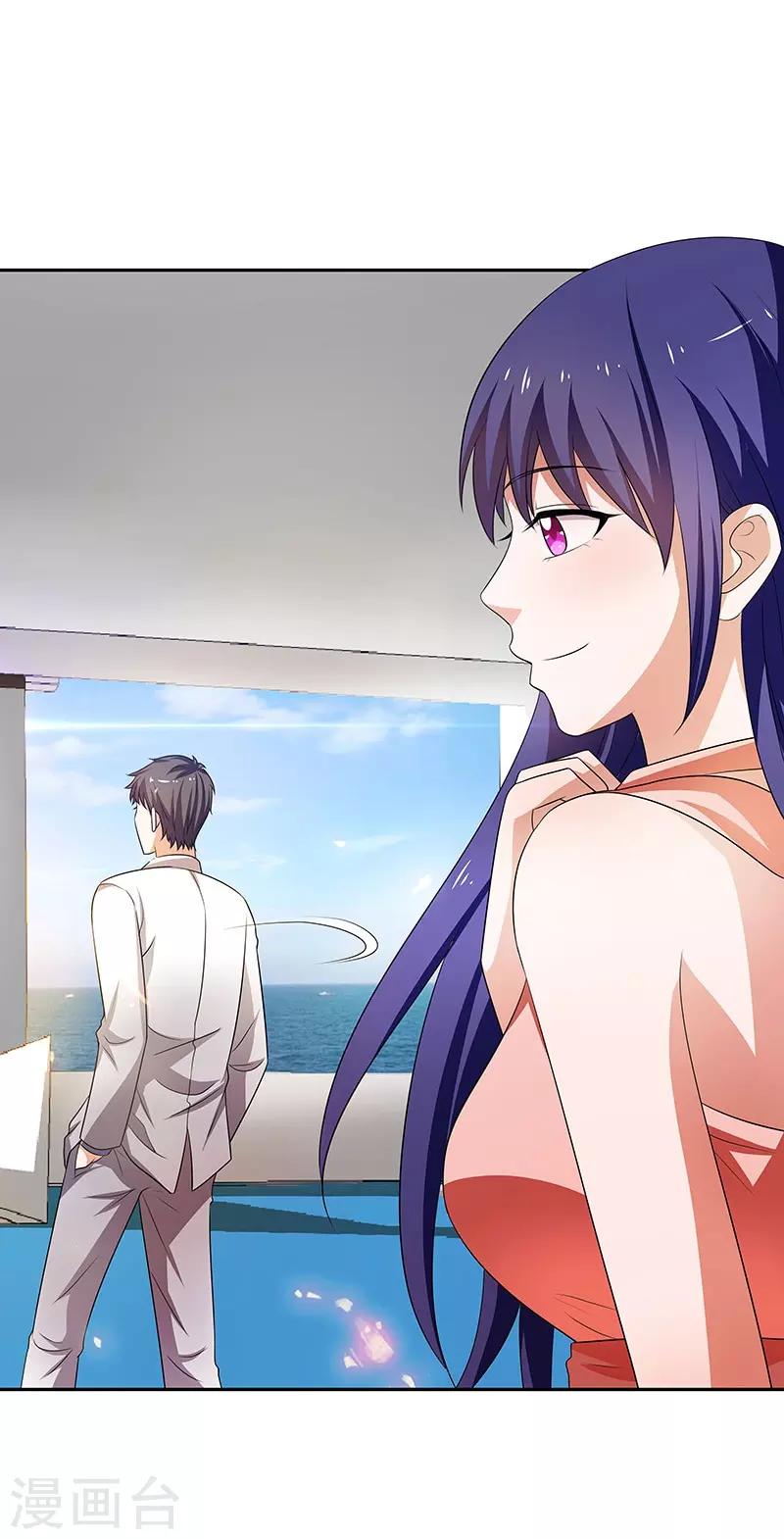 第31话 最刺激的游戏-第32话