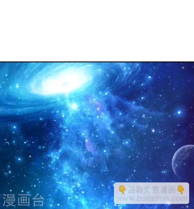 第35话 双掌破雷剑！-第36话