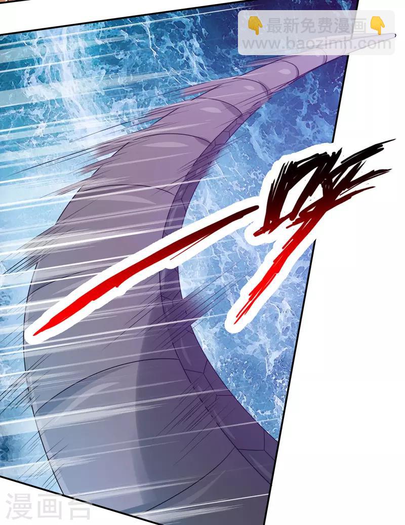 第39话 宗师如草芥-第40话