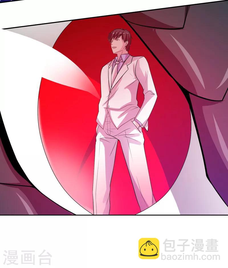 第39话 宗师如草芥-第40话