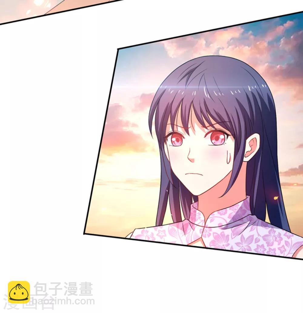 第49话 静海市豪门夜宴-第50话