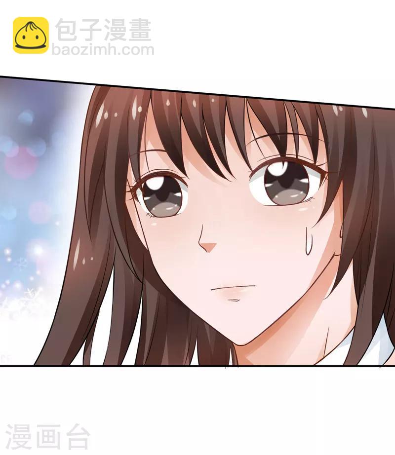 第51话 萧如君，不过如此-第52话