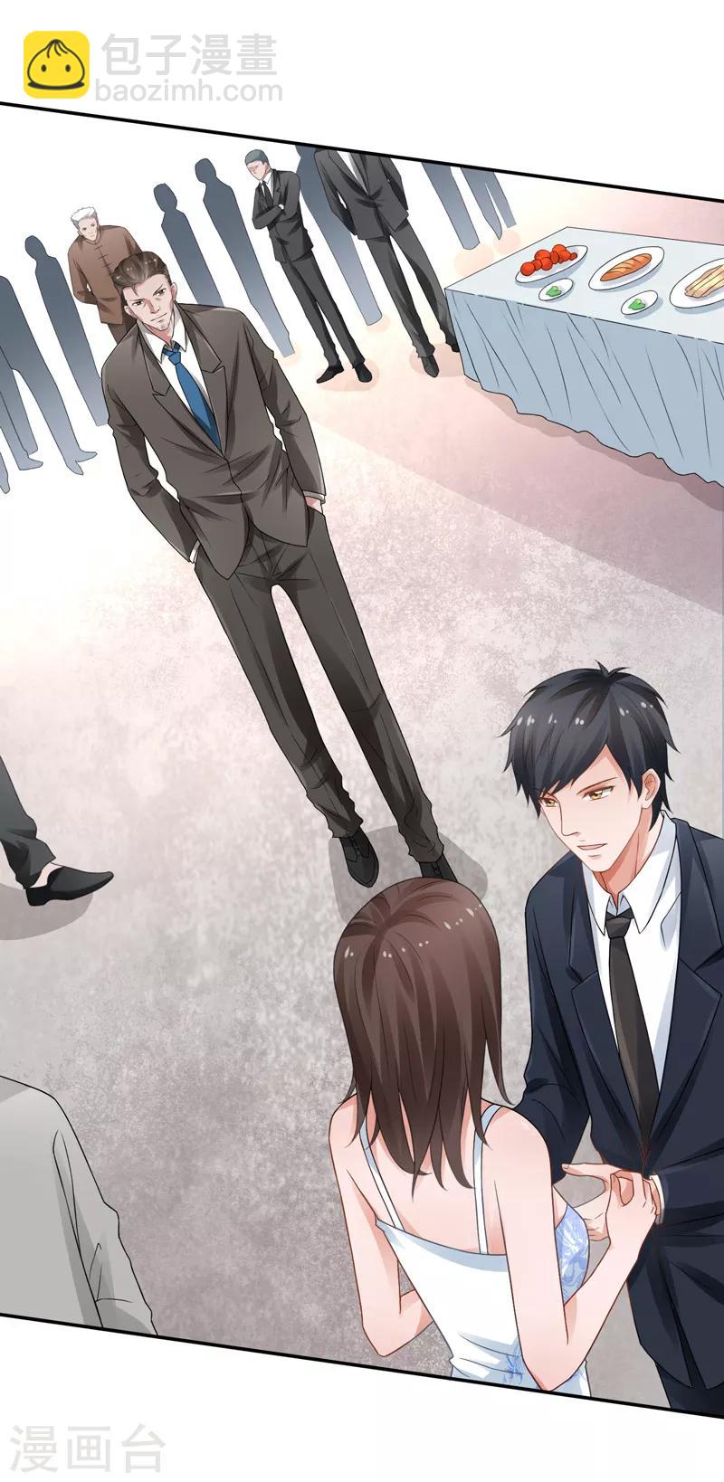 第51话 萧如君，不过如此-第52话