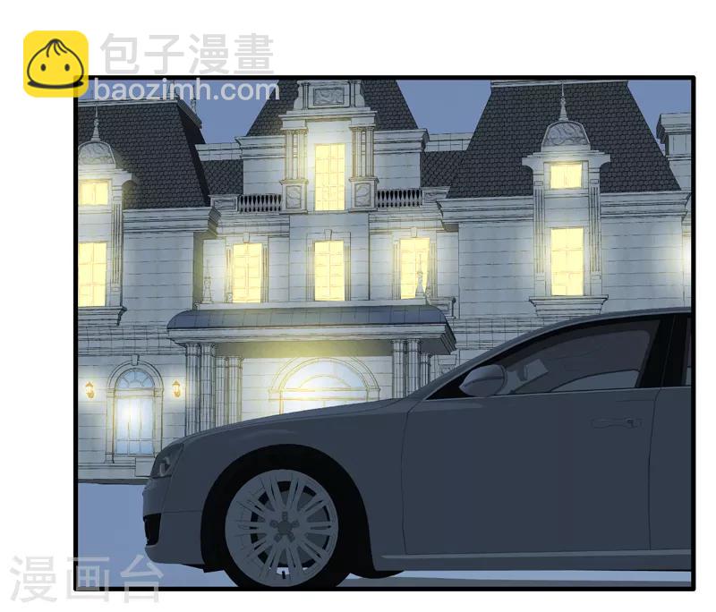 第57话 周家灭门！-第58话